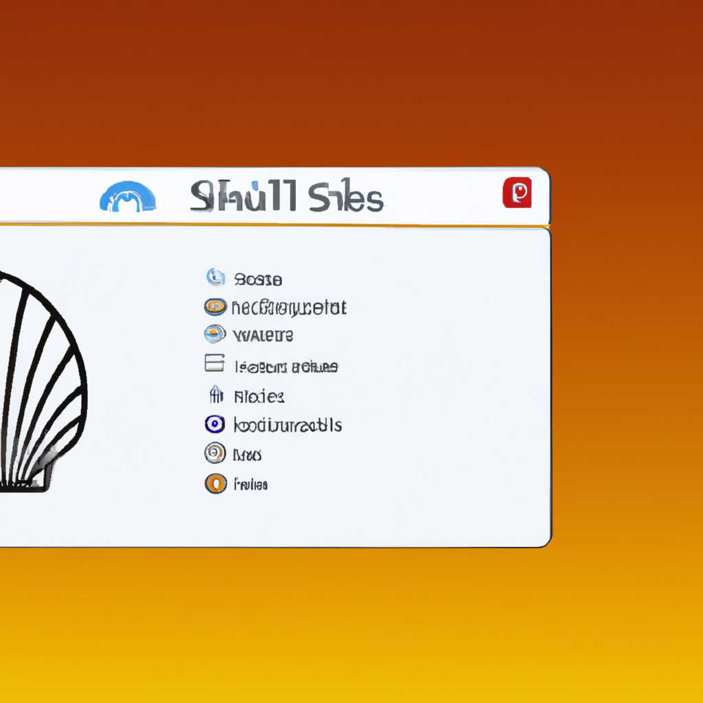 Установка Classic Shell