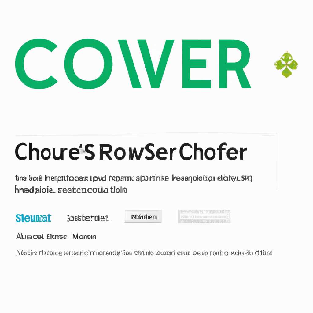 Clover 352: обзор, характеристики, отзывы пользователей