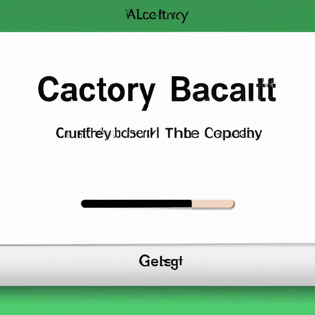 CoconutBattery — приложение для мониторинга аккумулятора MacBook