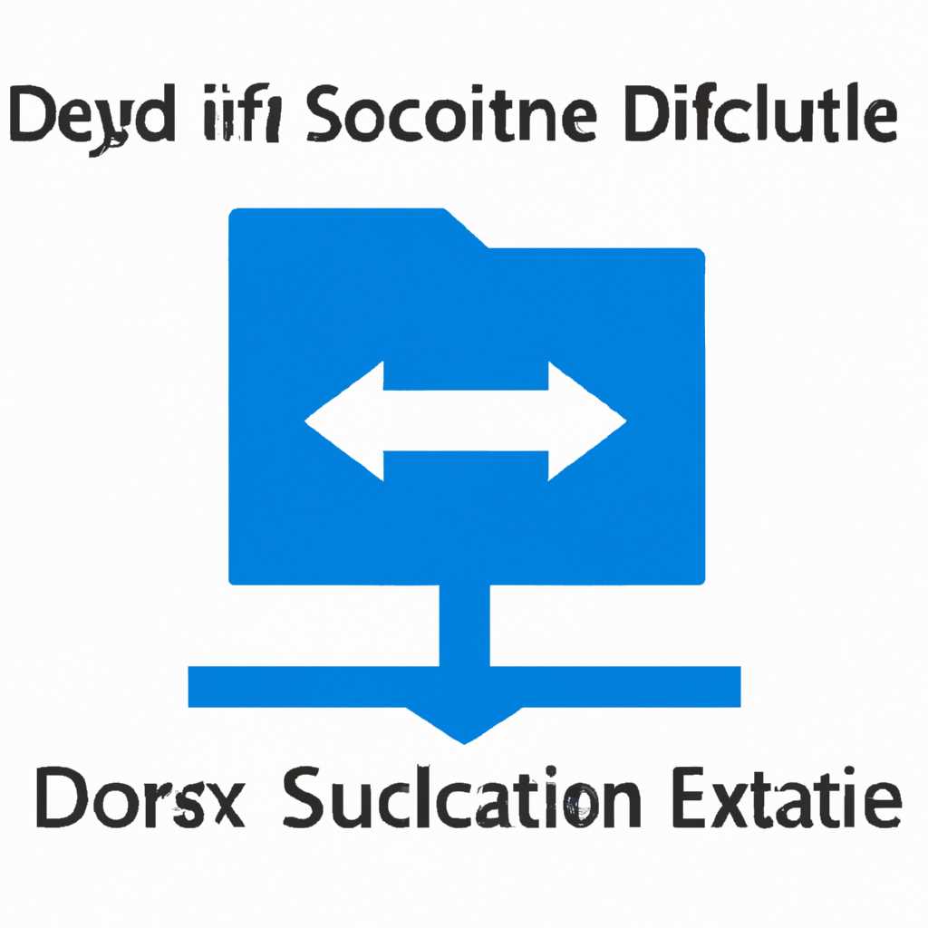 Как исправить ошибки dllhost.exe?