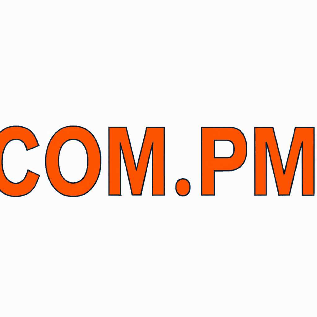 Подключение с помощью com2tcp