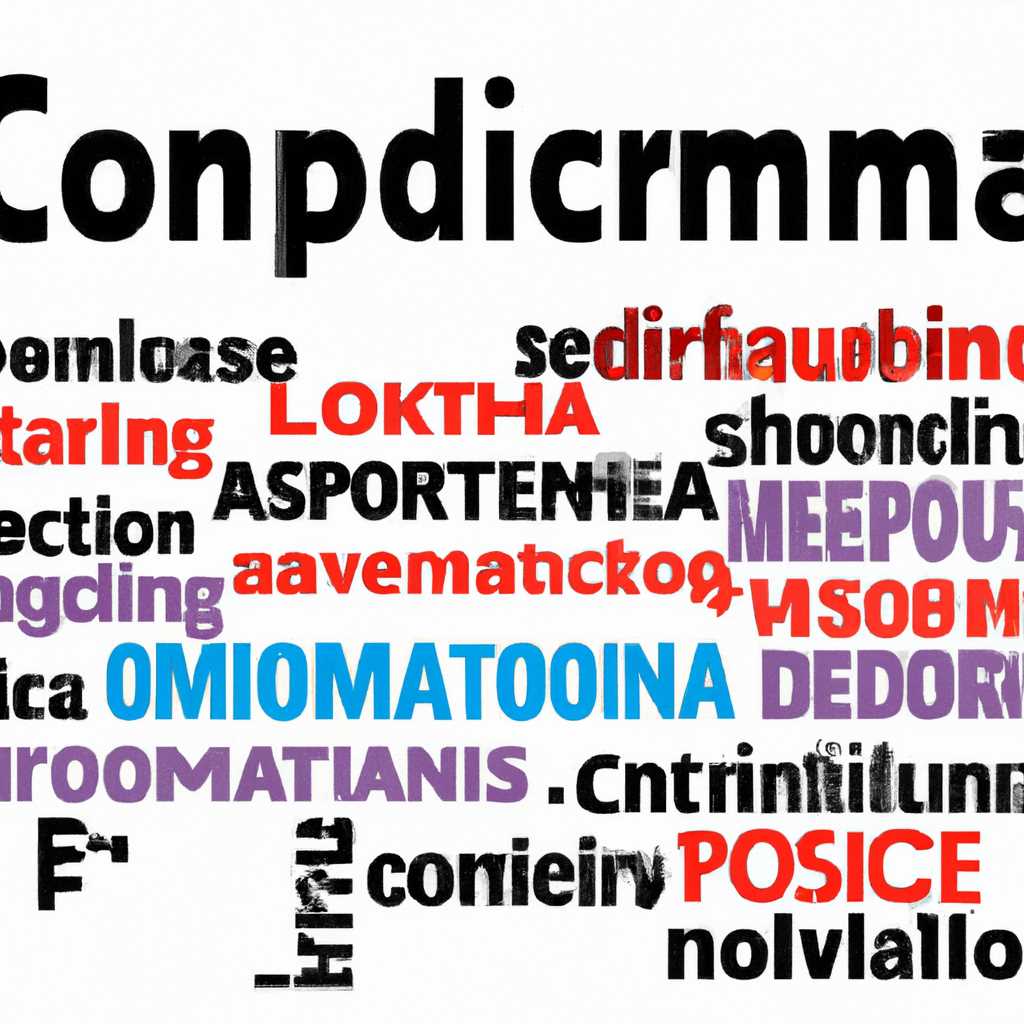 Compizomania: причины и последствия зависимости от компьютерных игр