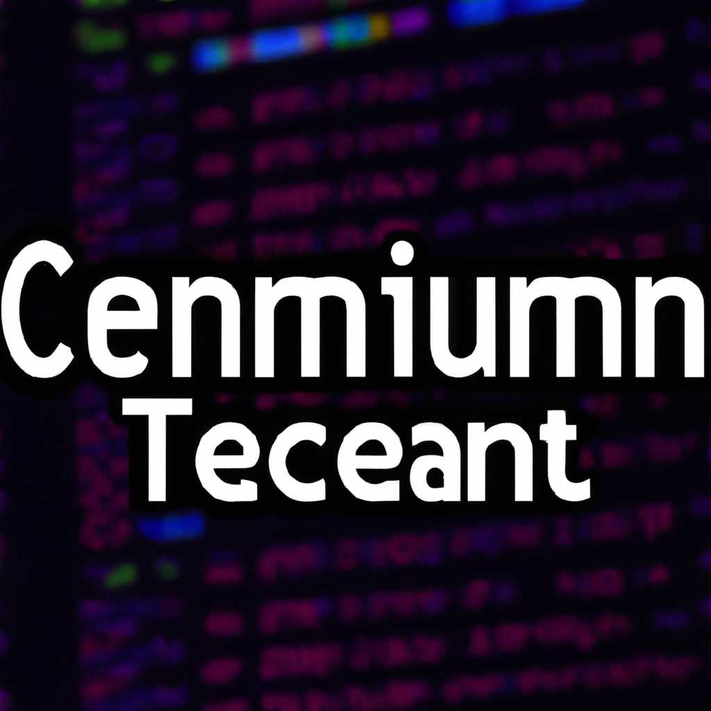 ConEmu: мощный терминал для Windows