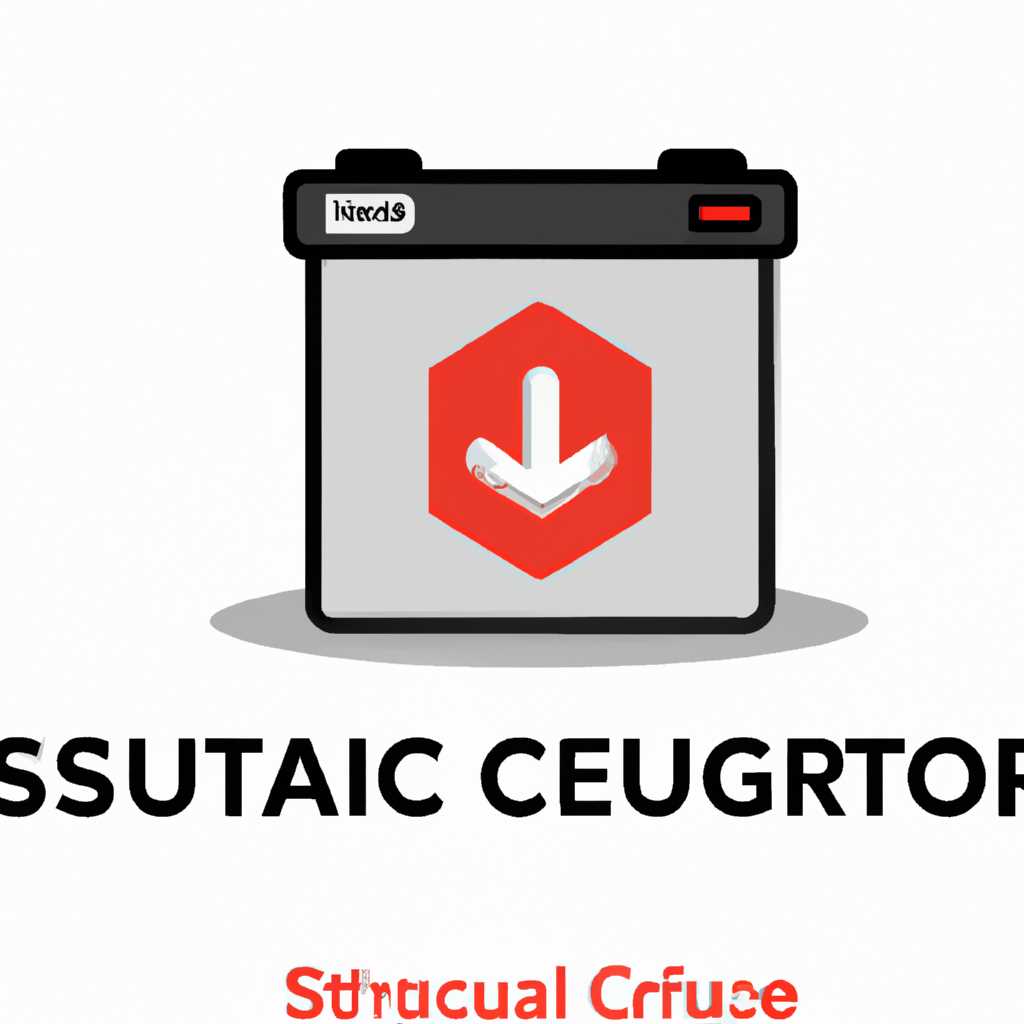 Перенос системы клонирование