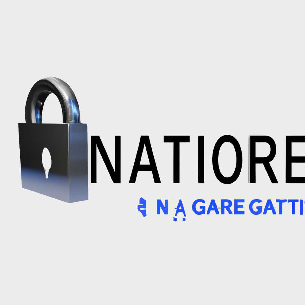 CRYPTOPRO NGATE – Все в одном решении для защиты коммуникаций