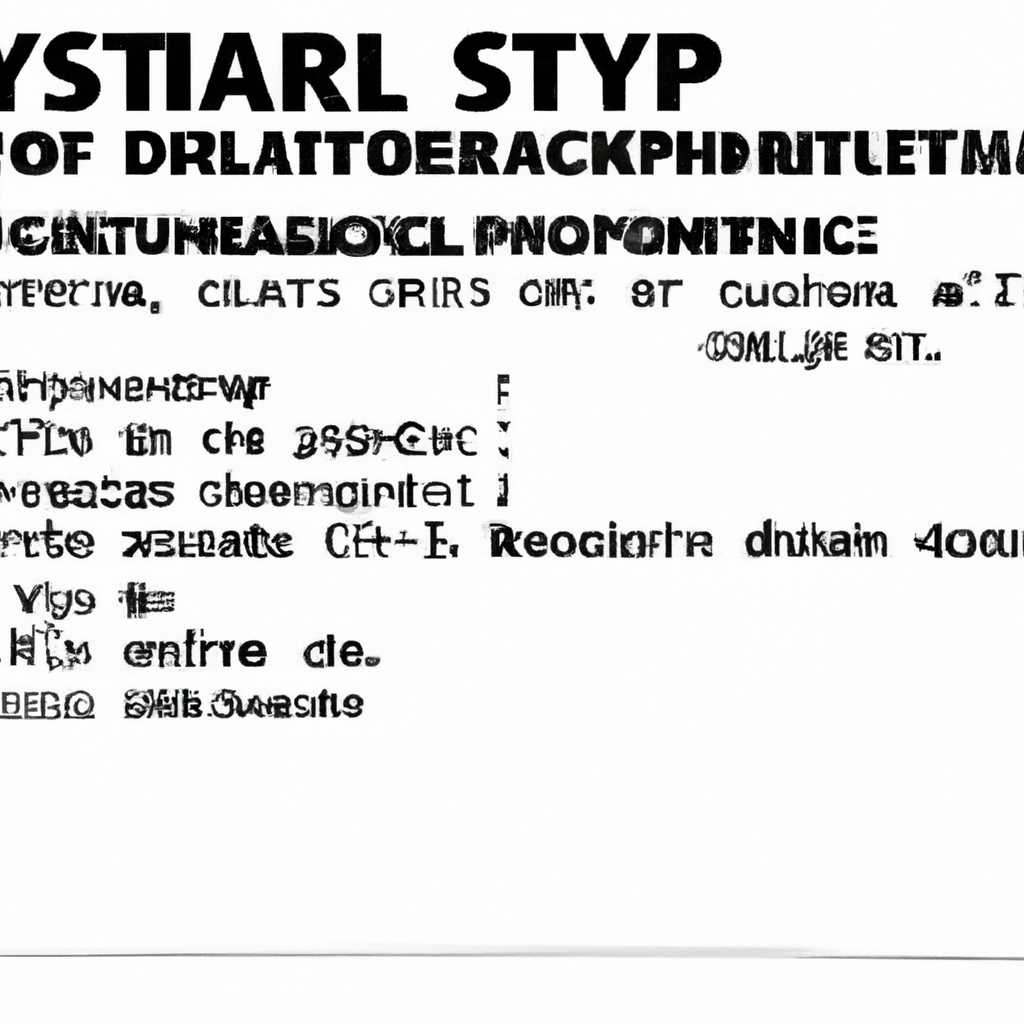 Альтернативные инструменты