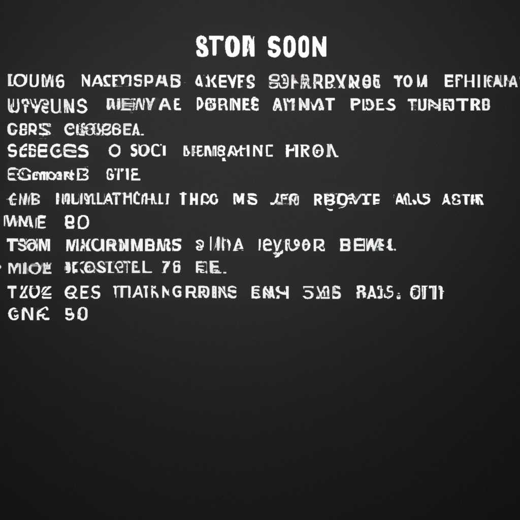 2. Попробуйте обновить операционную систему