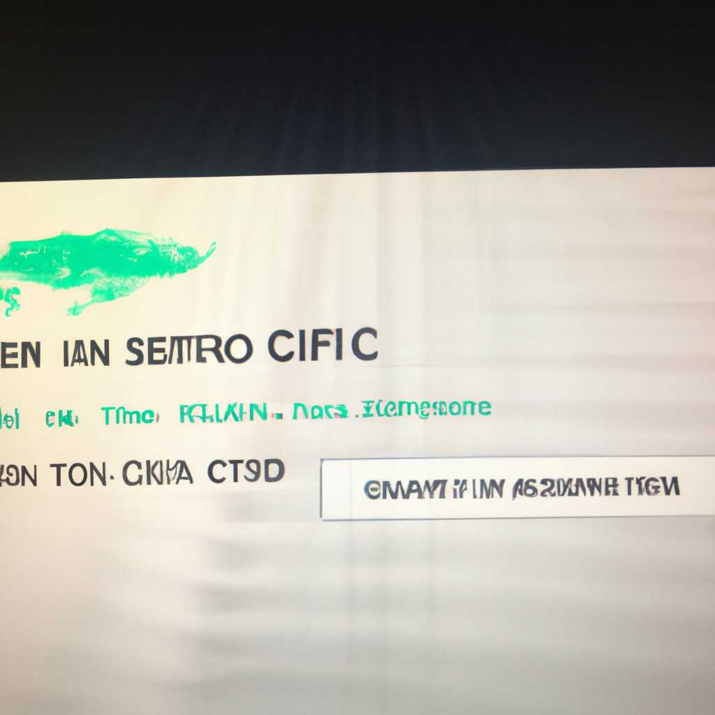 Csgo не запускается в High Sierra версия 10133: ошибка Assertion Failed 1601