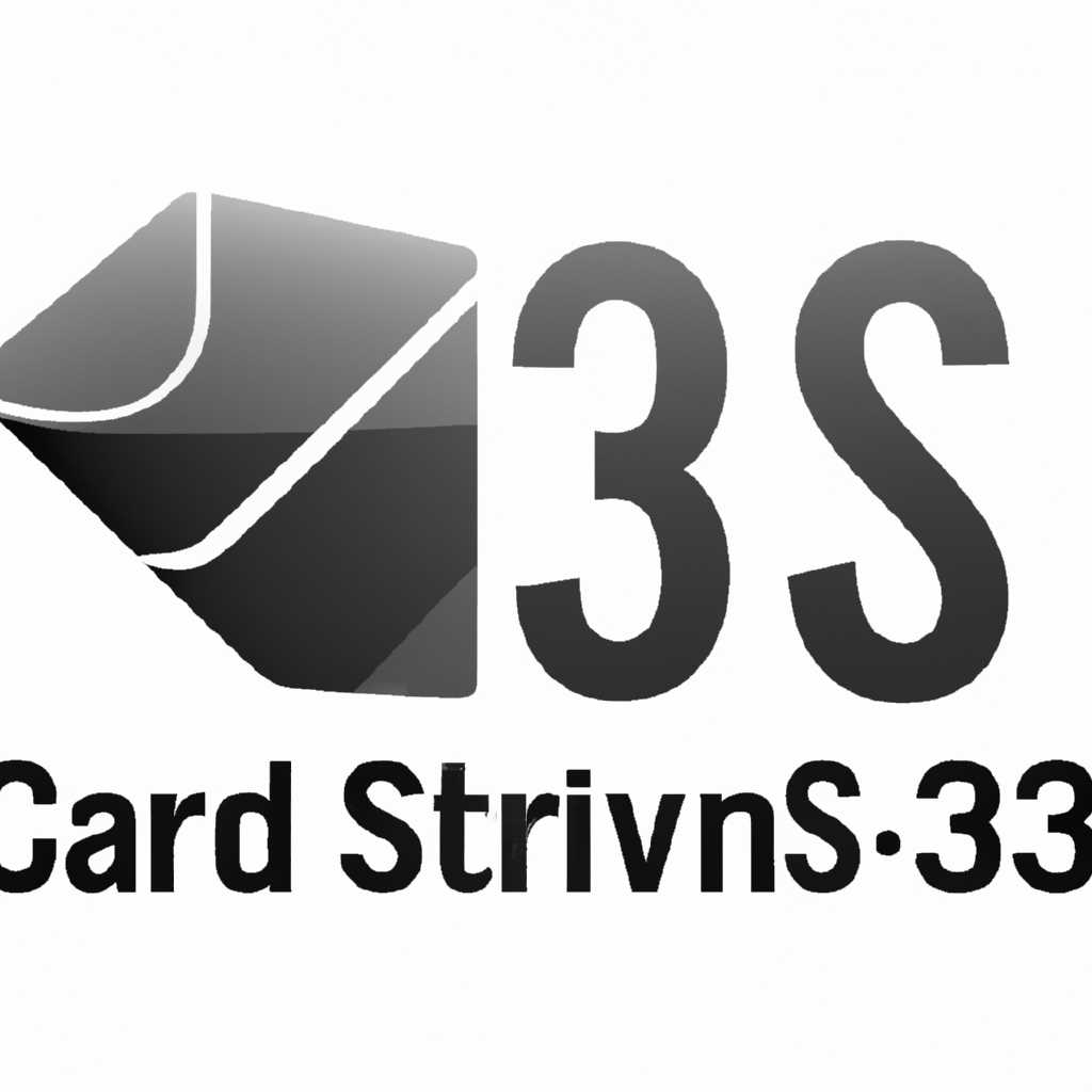 CSS v34 для Mac OS: загрузка и установка