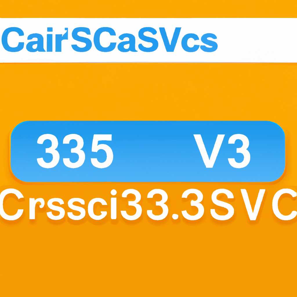CSS v34 для Mac OS: загрузка и установка 