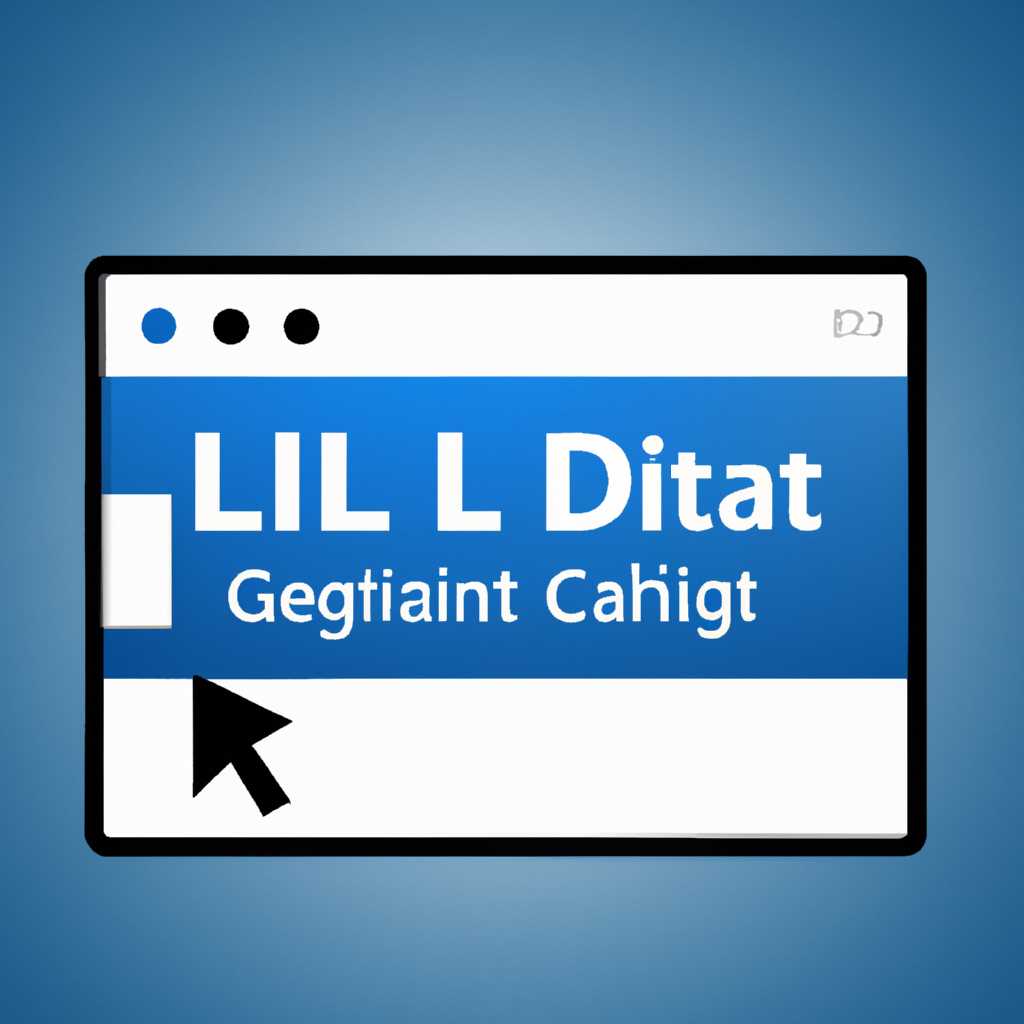 Ctrl+Alt+Del: зачем это нужно?