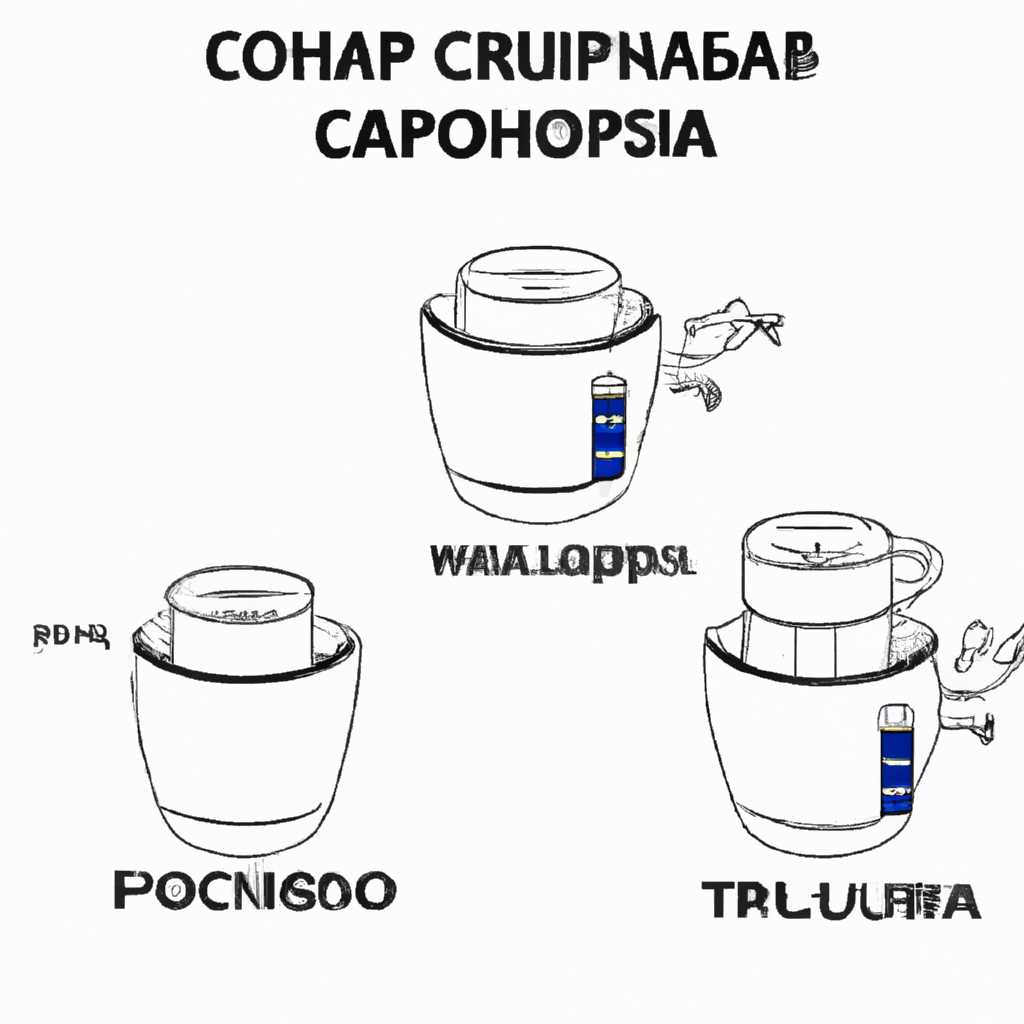 Проверьте наличие бумаги и чернил