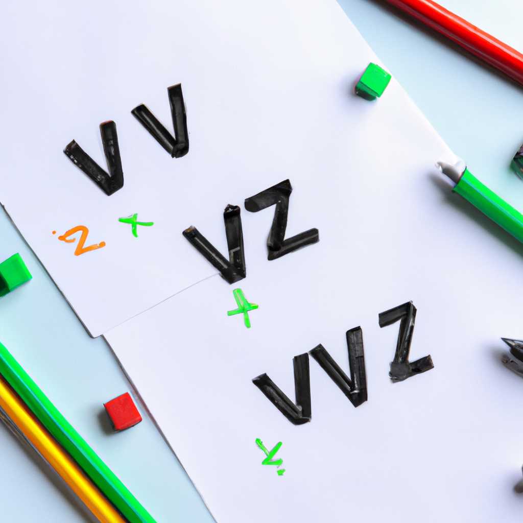 3. Подключите адаптер CVTz50 к компьютеру
