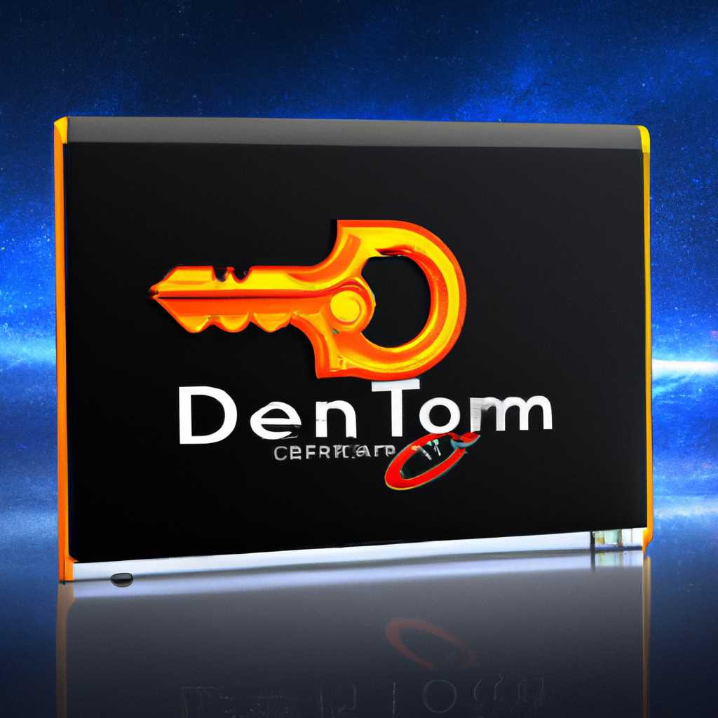 Возможности DAEMON Tools Lite