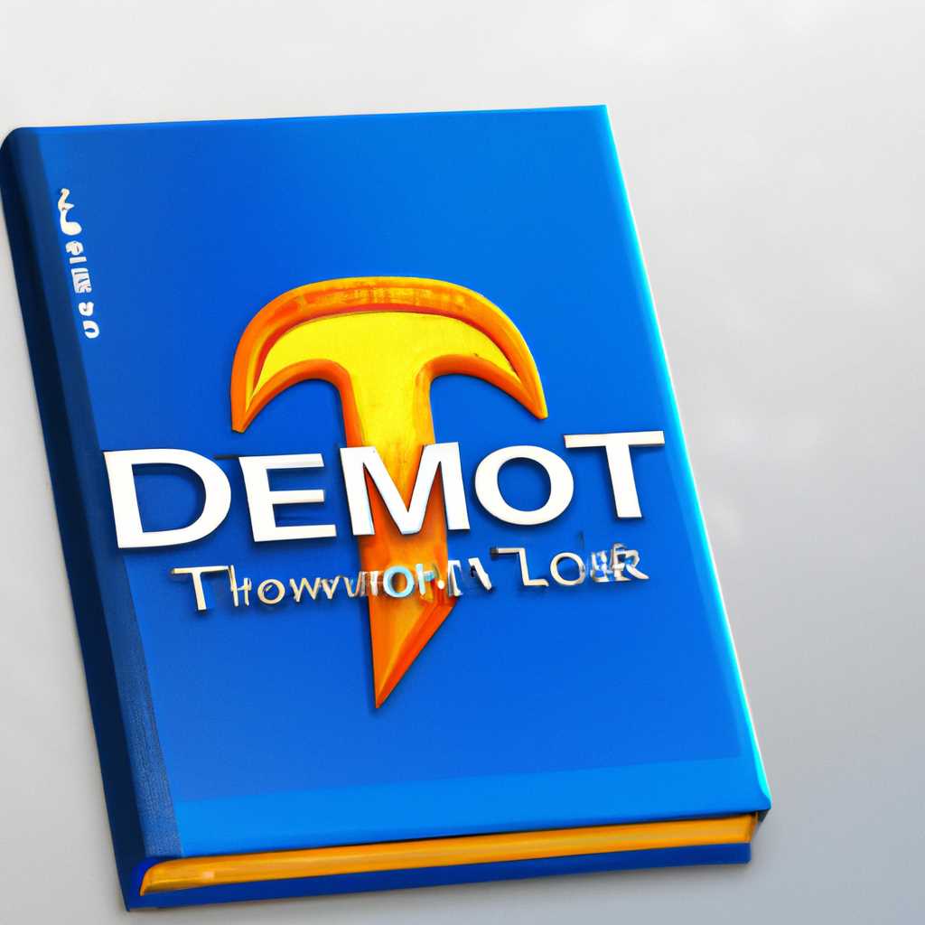 Как скачать и установить DAEMON Tools Lite?