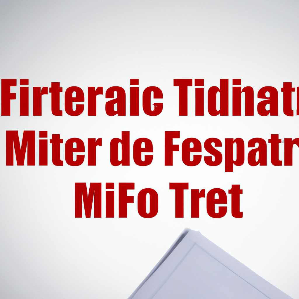 Дефрагментация главной таблицы файлов MFT Часть 1 - Инструкции и советы