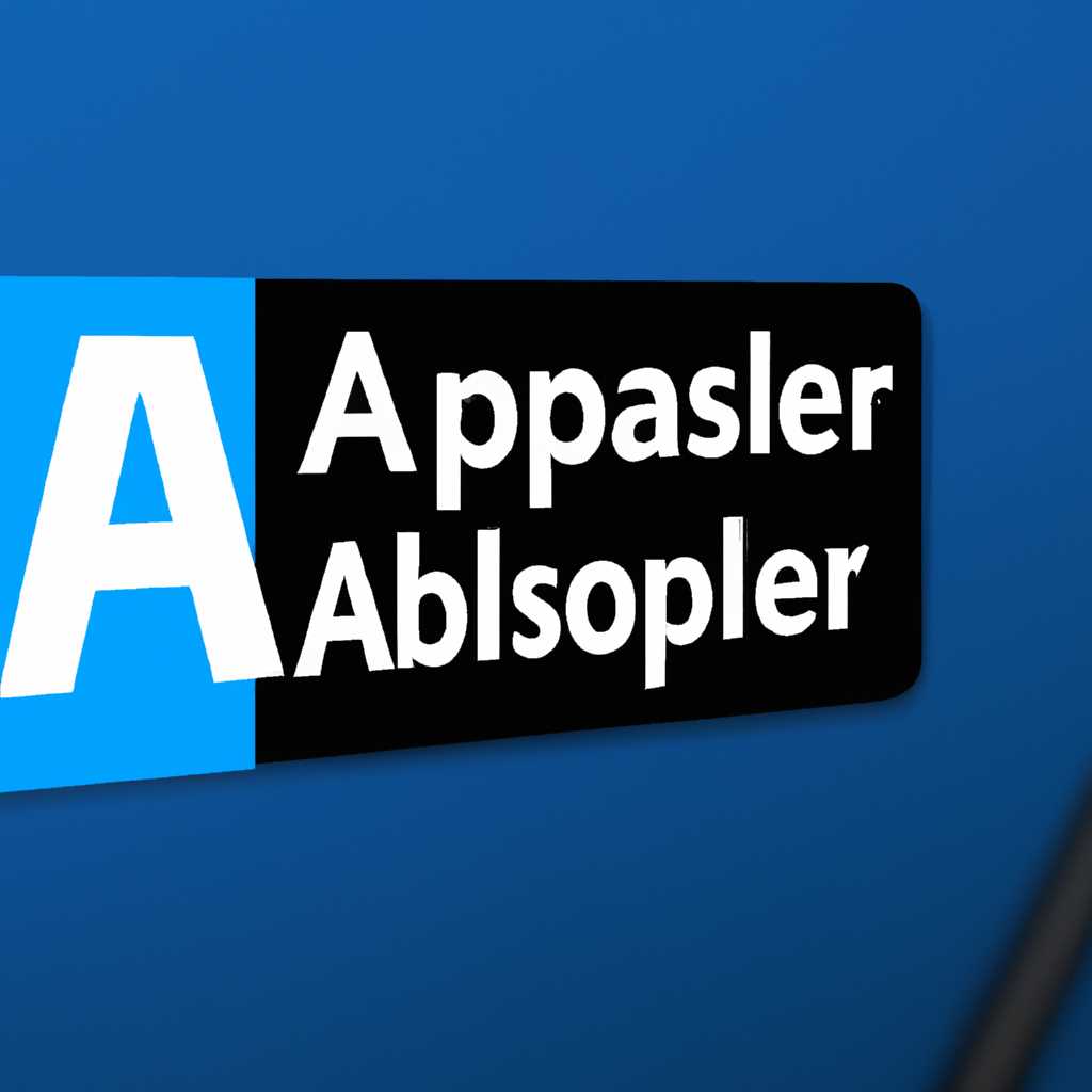 Desktop App Installer в Windows 10: доступное и удобное приложение для установки программ