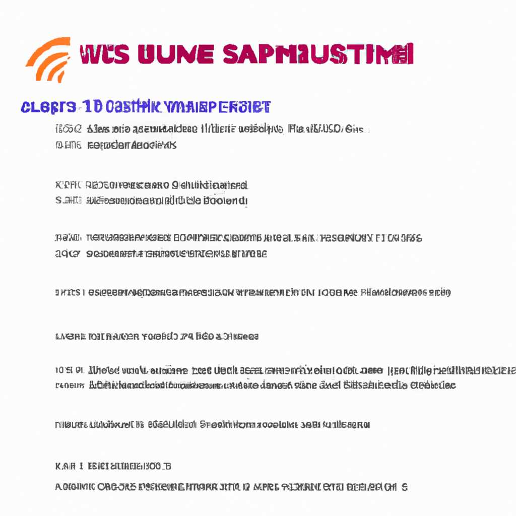 EC Firmware: что это и зачем нужно