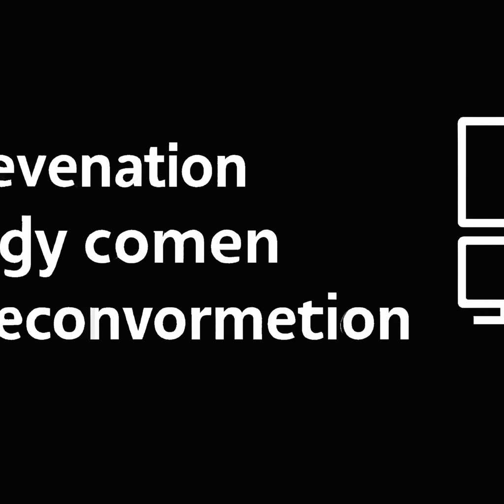 DevCon - удобное управление устройствами Windows через командную строку