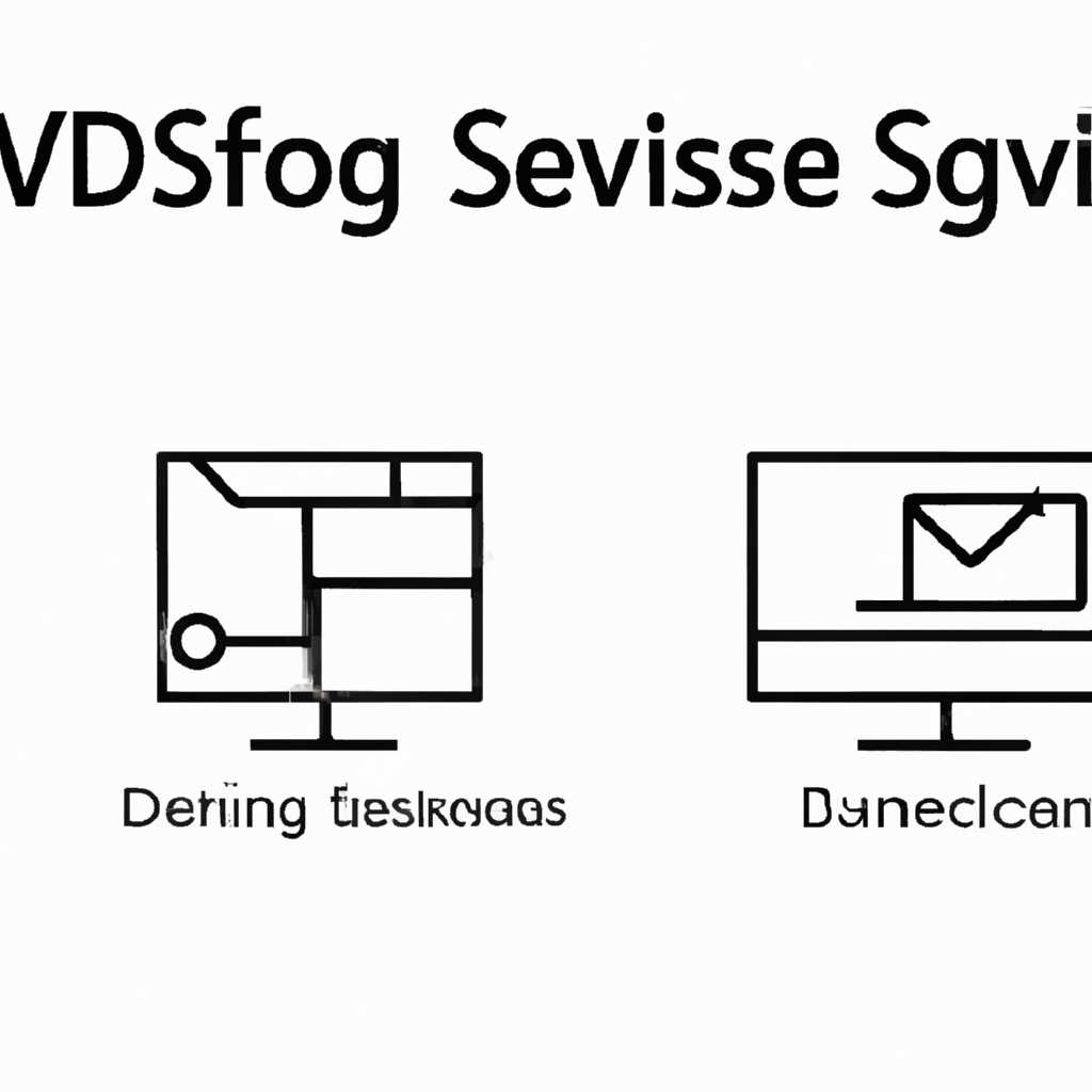 Diagsvc - служба Windows 10: назначение, функции и особенности