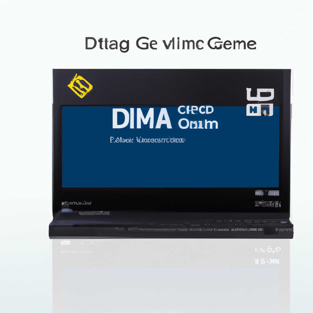 Конфигурация ноутбука Digma Eve 10 C300