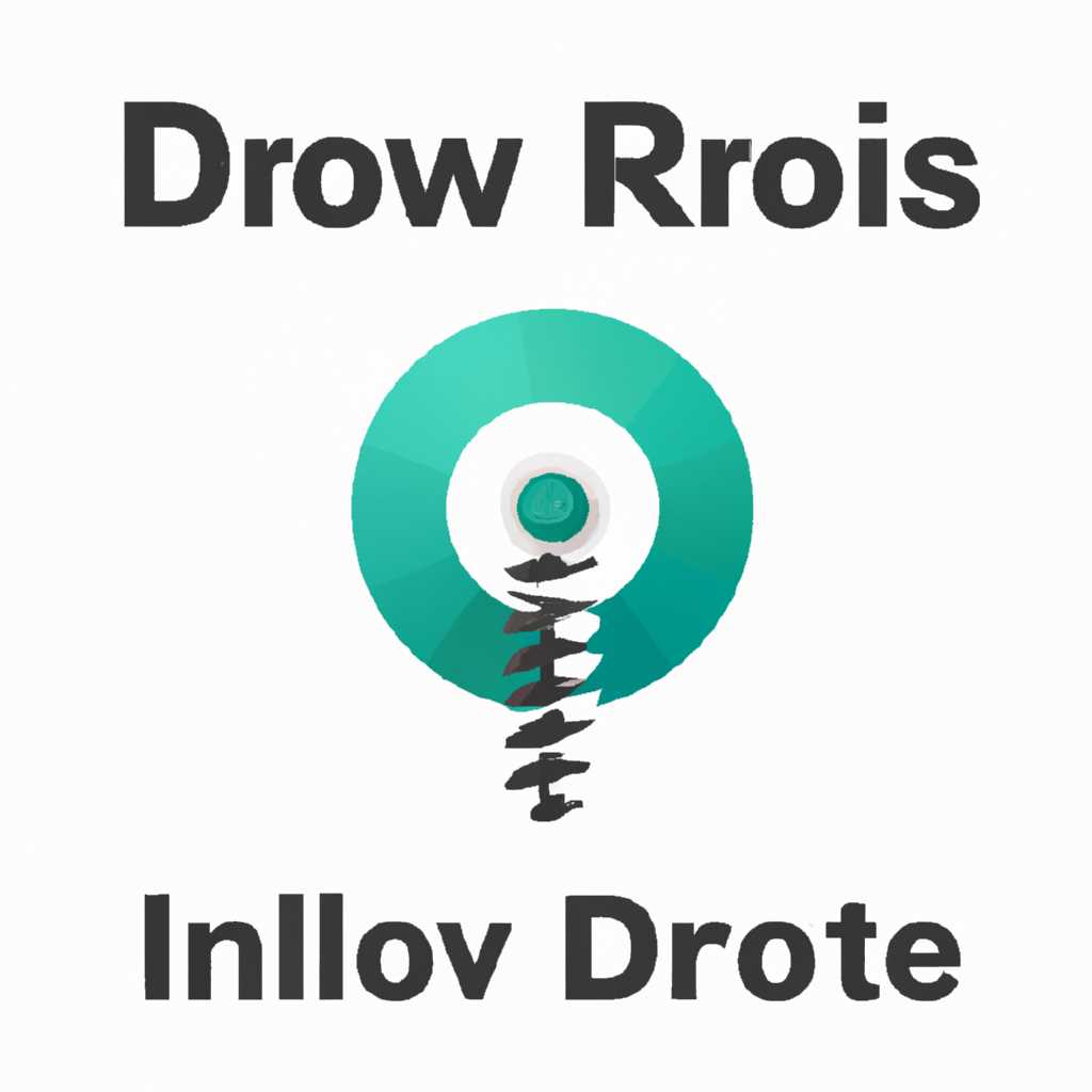 Disk Drill - восстанавливаем любые файлы в OS X промокоды для PRO-версии