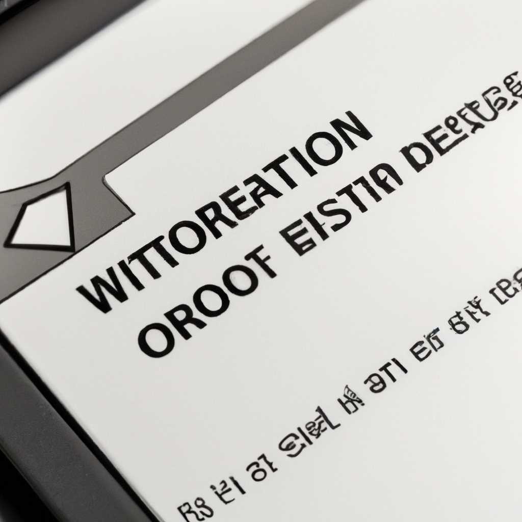Disk error при установке Windows: причины и способы исправления