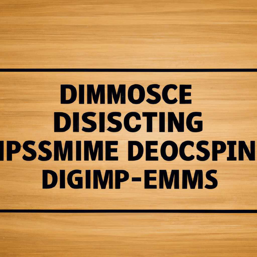 4. Обновите систему