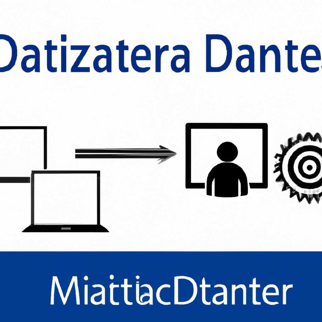 Диспетчер учетных данных в Windows 7 Credential Manager: основные функции и настройки