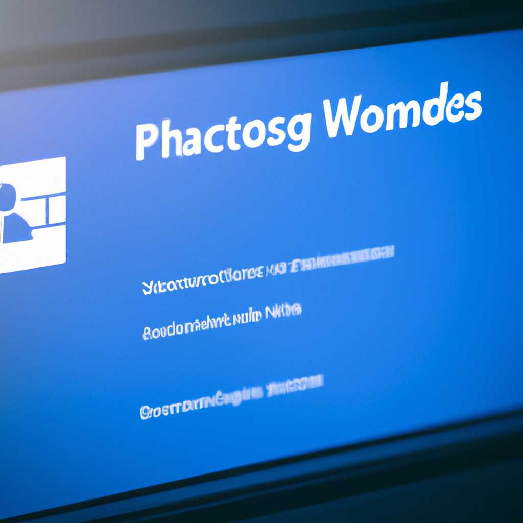 1. Хранение и использование паролей и данных для входа в Windows