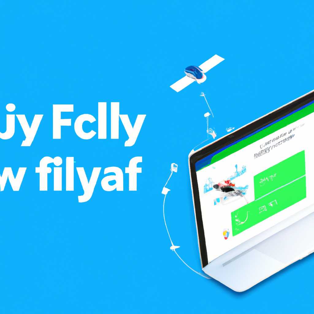 Использование DJI Fly на вашем компьютере