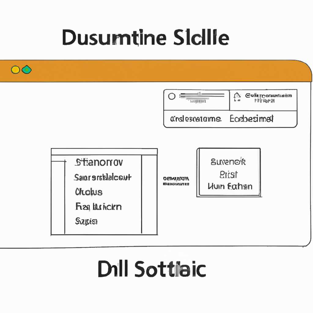 DLL Suite: программа для исправления ошибок DLL и оптимизации работы компьютера