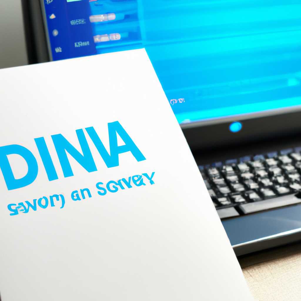 DLNA сервер для Windows 10: подробное руководство по настройке и использованию
