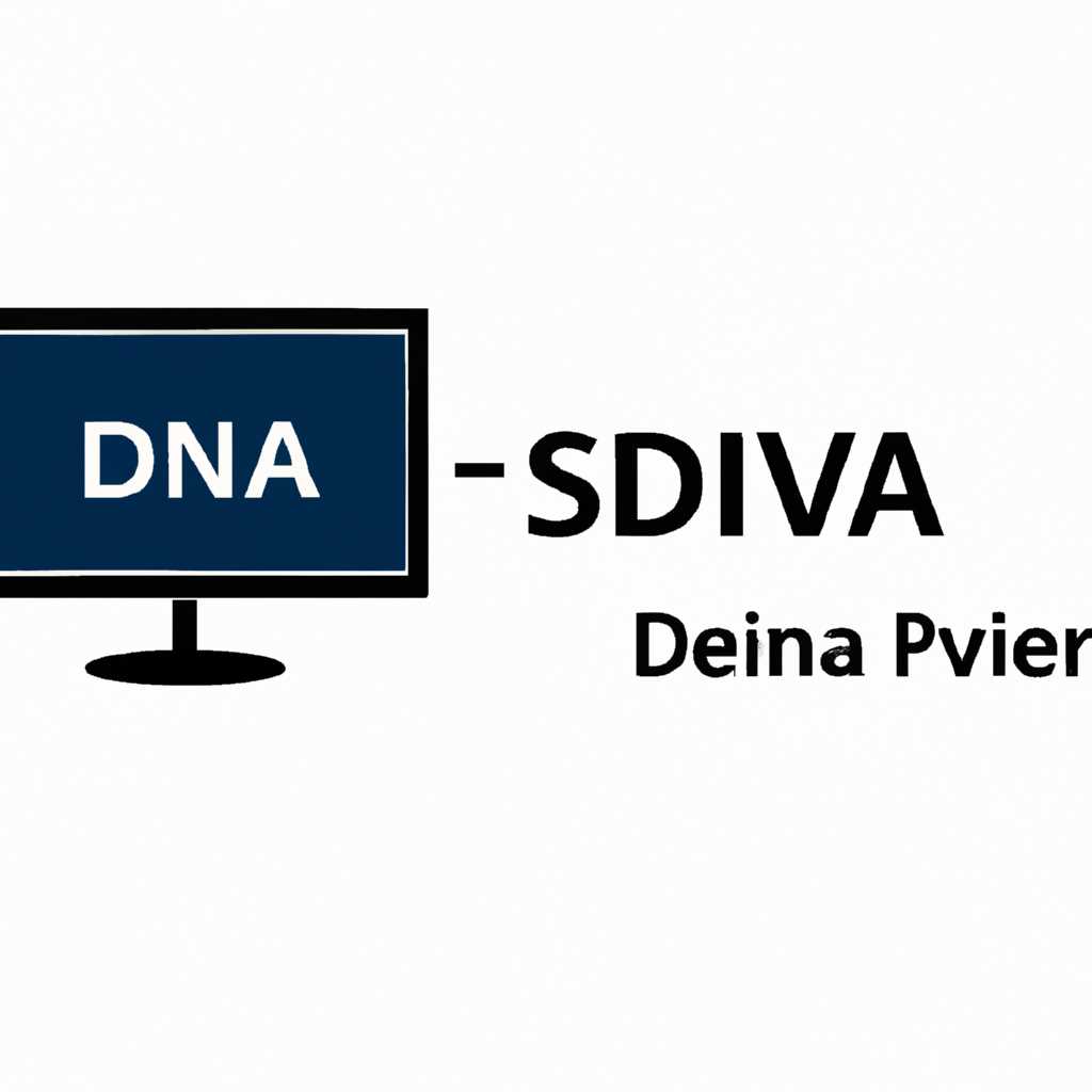 Добавление папки с мультимедиа