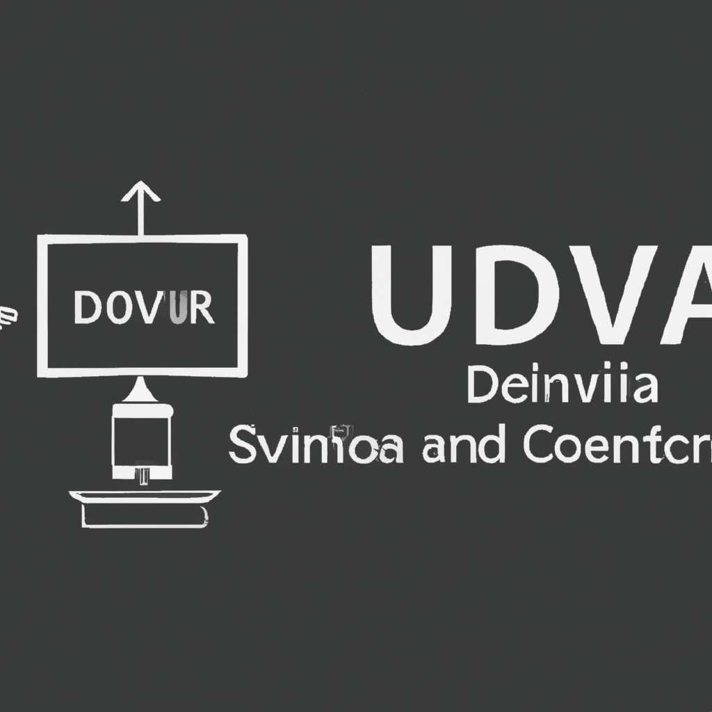 DLNA сервер в Windows 10: Настройка и вывод на телевизор