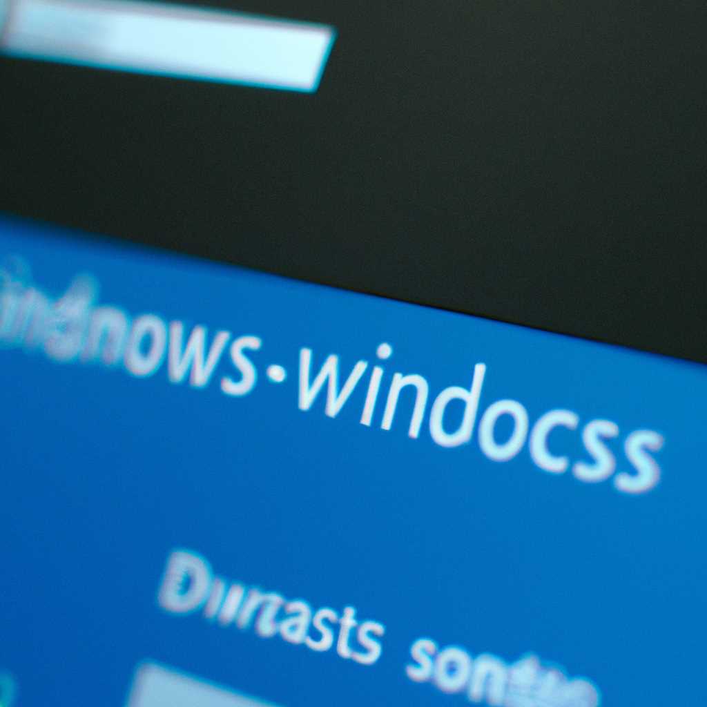 1. Установка Windows