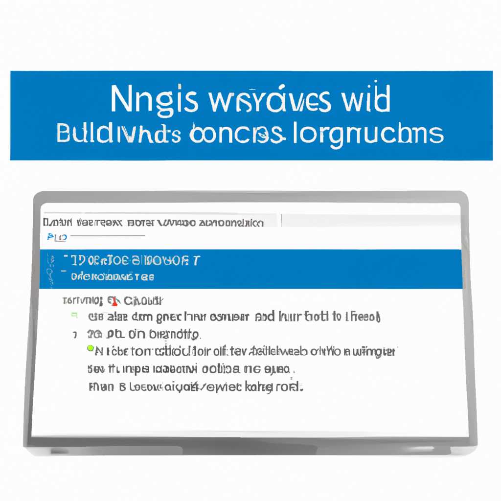 DNS A17HC: пошаговая установка Windows на устройство