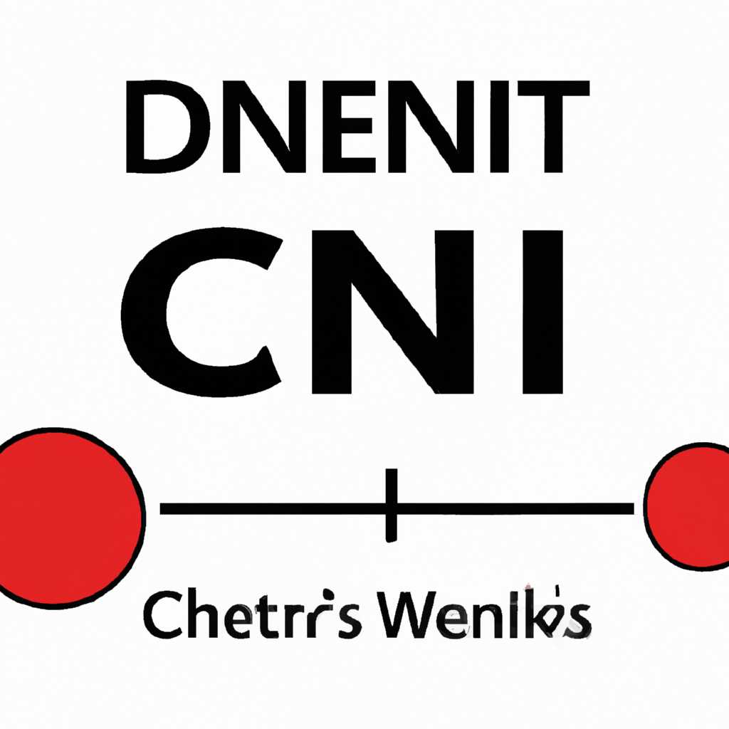 Как работает DNS-Client