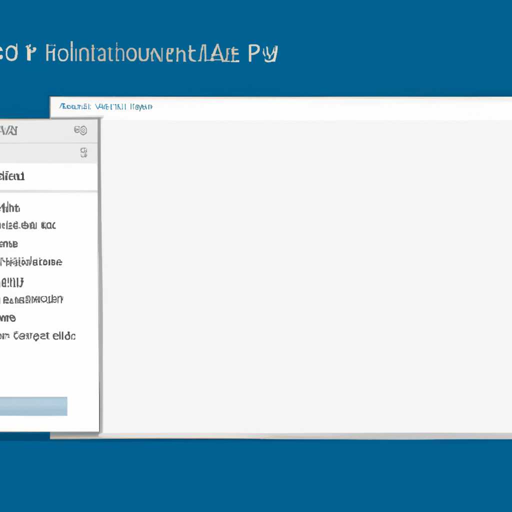 Добавление раздела диска в Windows 10 v1803: новая функция обновления