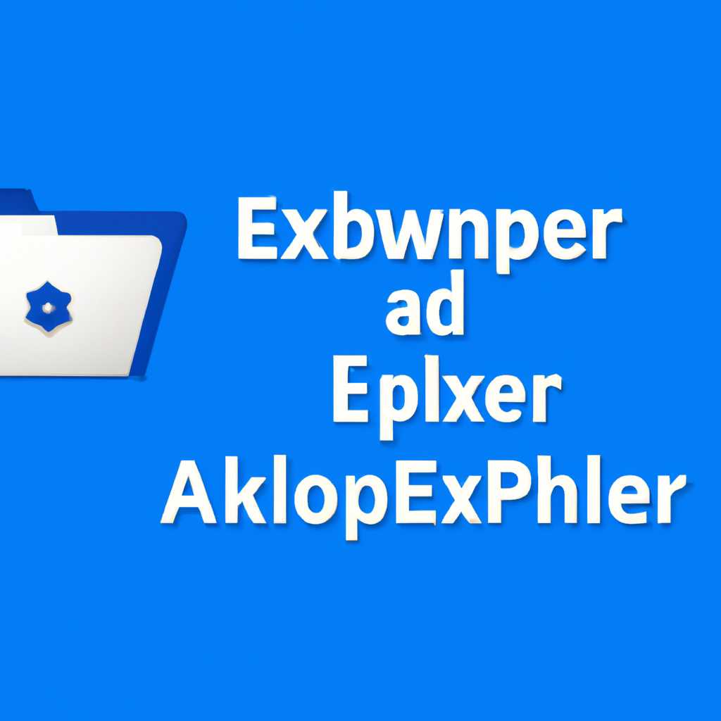 Apkshellext2 - расширение для Windows Explorer