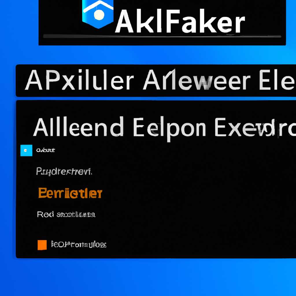 Добавляем поддержку APK в Проводник Windows: обзор утилиты Apkshellext2