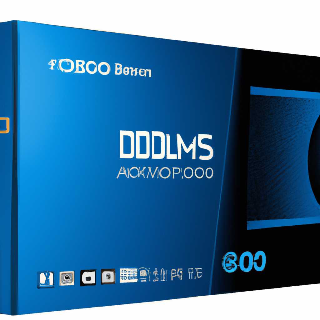 Dolby Atmos 320501510 для ПК с операционной системой Windows 10