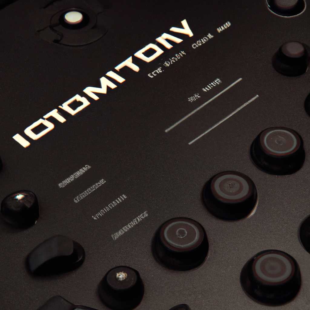 Dolby Atmos Gaming v3206026110: новейшая версия панели управления v3206026090 2020 MultiРусский