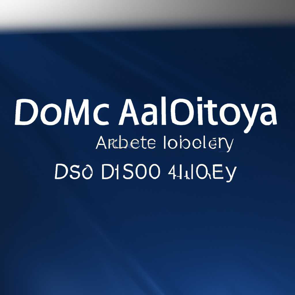 Dolby Atmos Windows 10: крякнутая версия на 4pda