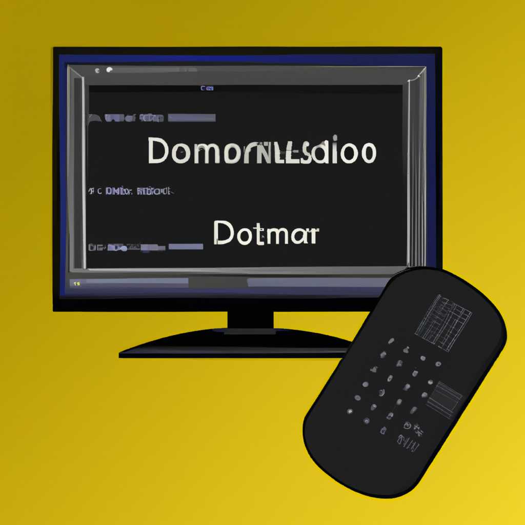 Domination Configurator: настройка программы для полного контроля над компьютером