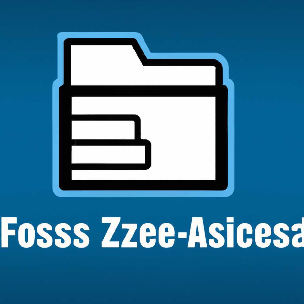 Доступ к файловой системе ZFS в Windows: инструкция и рекомендации