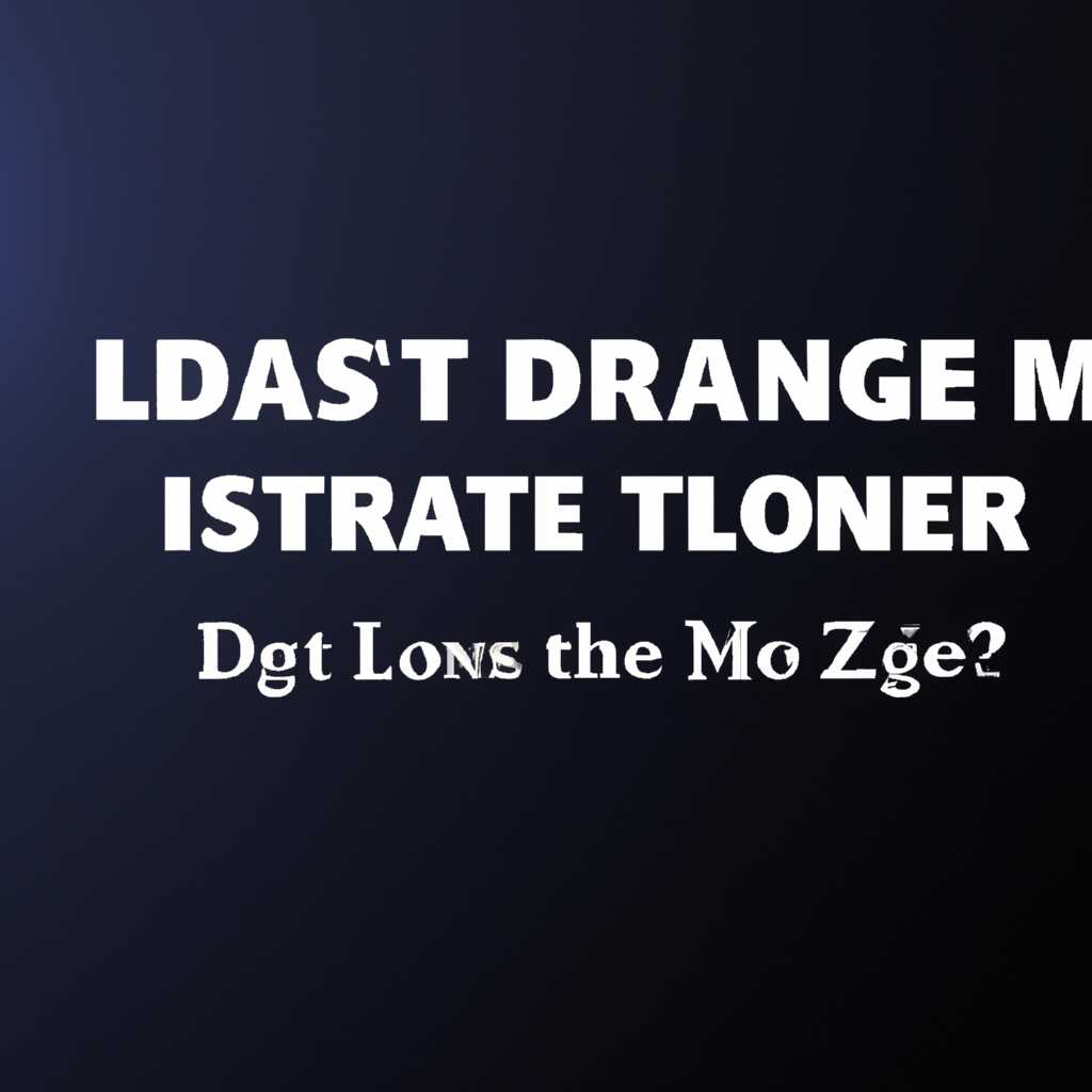 Dota 2: что делать, если игра лагает на MAC