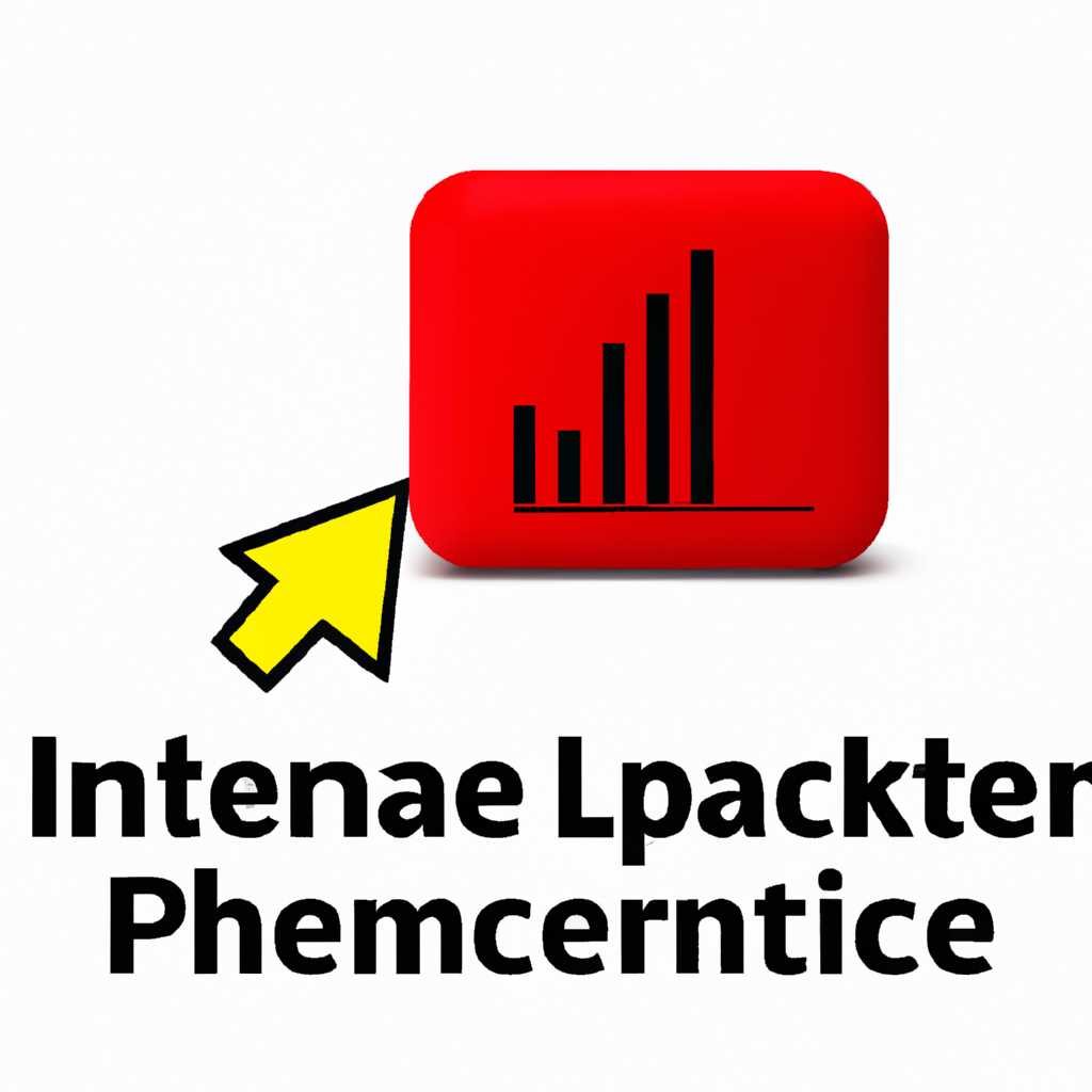 DPC Latency Checker 140: проверка задержки для улучшения производительности компьютера