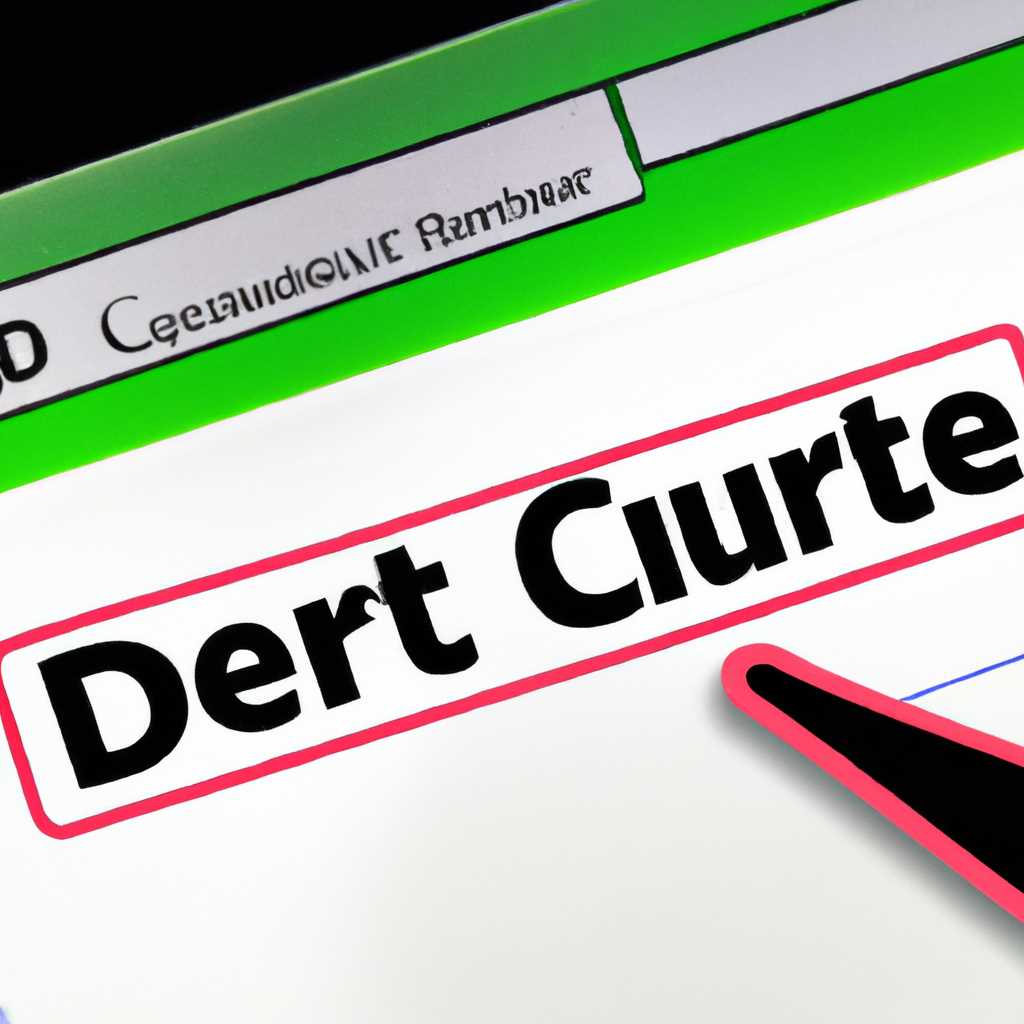 Dr Web CureIt: бесплатная программа для сканирования и удаления вирусов