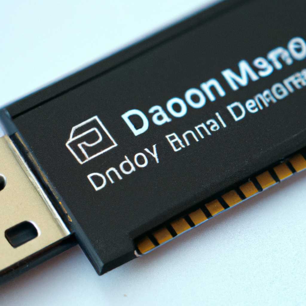 Драйвер Broadcom Memory Stick для Windows 10: инструкция по установке